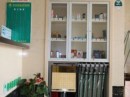 GreenTree Alliance Suzhou Zhangjiagang Huachang Road Bus Station Hotel