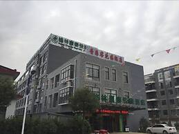 GreenTree Inn Nantong BaiDian Town XiuShuiYuan Express Hotel