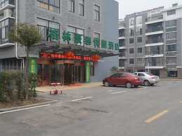 GreenTree Inn Nantong BaiDian Town XiuShuiYuan Express Hotel