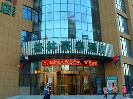 GreenTree Inn HeFei FeiDong County GuiWang Road LuZhou Medical School 