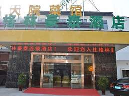 GreenTree Inn Huangshan TangKou Town Scenic Spot South Gate Transfer C