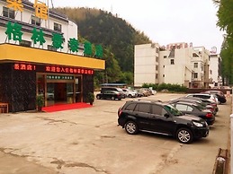 GreenTree Inn Huangshan TangKou Town Scenic Spot South Gate Transfer C