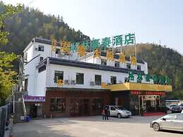 GreenTree Inn Huangshan TangKou Town Scenic Spot South Gate Transfer C