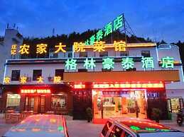 GreenTree Inn Huangshan TangKou Town Scenic Spot South Gate Transfer C