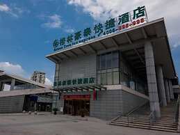 GreenTree Inn Suzhou Industrial Park Xinglong St Express Hotel