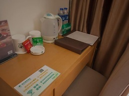 GreenTree Inn Suzhou Industrial Park Xinglong St Express Hotel