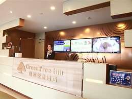 GreenTree Inn Changzhou Jintan district Zhixi Town South Zhenxing Road