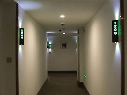 GreenTree Inn Shanghai Minxing Beiqiao Station Express Hotel