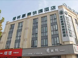 GreenTree Inn Shanghai Minxing Beiqiao Station Express Hotel