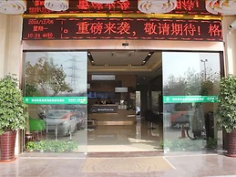 GreenTree Inn Shanghai Minxing Beiqiao Station Express Hotel