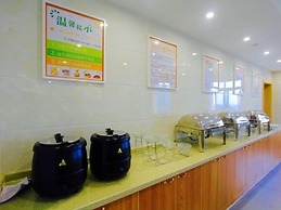 GreenTree Inn Jiaxing Xiuzhou District Wangjiangjin Town Hotel