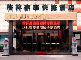 GreenTree Inn HeFei Feidong New District Hui Shopping Mall Express Hot