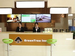 GreenTree Inn HeFei Feidong New District Hui Shopping Mall Express Hot