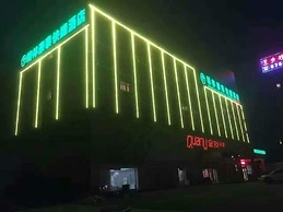 GreenTree Inn HeFei Feidong New District Hui Shopping Mall Express Hot