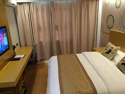 GreenTree Inn HuangShan Xiuning County Qiyun Moutain Hotel