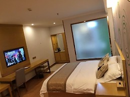 GreenTree Inn HuangShan Xiuning County Qiyun Moutain Hotel