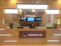 GreenTree Inn HuangShan Xiuning County Qiyun Moutain Hotel