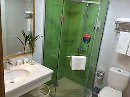 GreenTree Inn HuangShan Xiuning County Qiyun Moutain Hotel