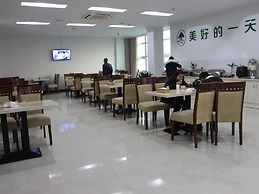 GreenTree Inn HuangShan Xiuning County Qiyun Moutain Hotel