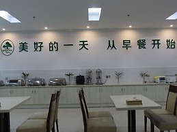 GreenTree Inn HuangShan Xiuning County Qiyun Moutain Hotel