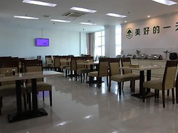 GreenTree Inn HuangShan Xiuning County Qiyun Moutain Hotel