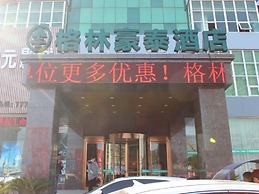 GreenTree Inn HuangShan Xiuning County Qiyun Moutain Hotel