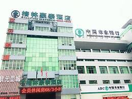 GreenTree Inn HuangShan Xiuning County Qiyun Moutain Hotel