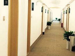 GreenTree Inn HuangShan Xiuning County Qiyun Moutain Hotel