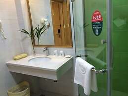 GreenTree Inn HuangShan Xiuning County Qiyun Moutain Hotel