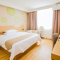 GreenTree Inn Nantong Tongzhou Zhangzhishan Town Deli Square Express H