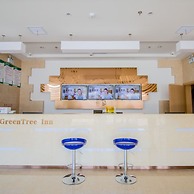 GreenTree Inn Nantong Tongzhou Zhangzhishan Town Deli Square Express H