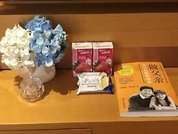 GreenTree Inn Fuzhou Gushilou District North Xierhuan Road Zuohai park