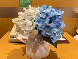 GreenTree Inn Fuzhou Gushilou District North Xierhuan Road Zuohai park