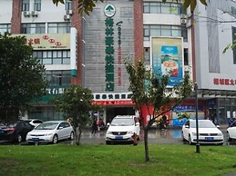 GreenTree Inn Suzhou Taiping Town High-speed North Station Express Hot