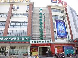 GreenTree Inn Suzhou Taiping Town High-speed North Station Express Hot