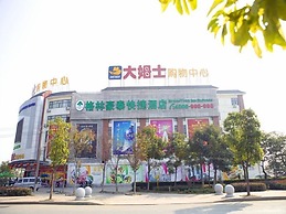 GreenTree Inn Suzhou Taiping Town High-speed North Station Express Hot