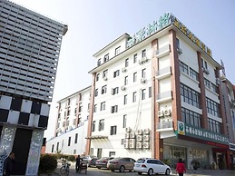 GreenTree Inn Suzhou Taiping Town High-speed North Station Express Hot