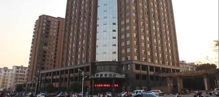 GreenTree Inn Nanchang County Xiangyang Lianxi Road Hotel