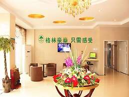 GreenTree Inn Hefei Wuhu Road Wanda Plaza Express Hotel