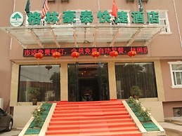GreenTree Inn Hefei Wuhu Road Wanda Plaza Express Hotel