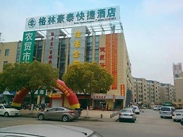 GreenTree Inn Wuxi New District North Changjiang Road Jincheng Road Ex