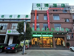 GreenTree Inn Kunming Chenggong University City HSR Station Shilin Str