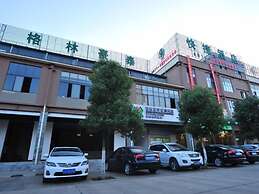 GreenTree Inn Kunming Chenggong University City HSR Station Shilin Str