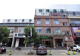GreenTree Inn Kunming Chenggong University City HSR Station Shilin Str