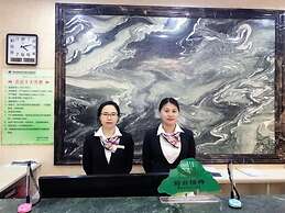 GreenTree Inn Changzhou Henlin Town Zhongtian Express Hotel