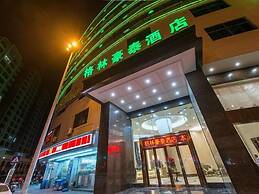 GreenTree Inn Shantou Jinping District Leshan Road Hotel