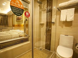 GreenTree Inn ZhuHai Jinwan District Zhuhai Airport Jilin University H
