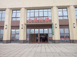 GreenTree Inn HeFei Heyu Road Dayun City Express Hotel