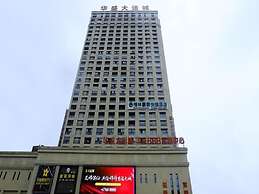 GreenTree Inn HeFei Heyu Road Dayun City Express Hotel