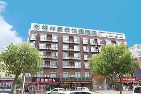 GreenTree Inn Luoyang Luolong District University City Zhangheng Stree